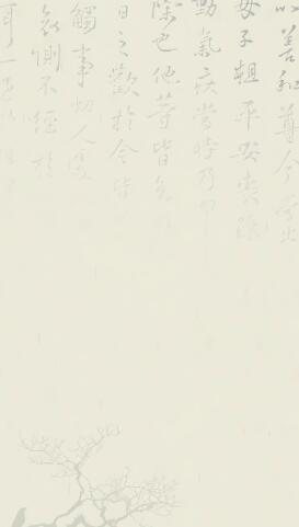 数字资产安全防护